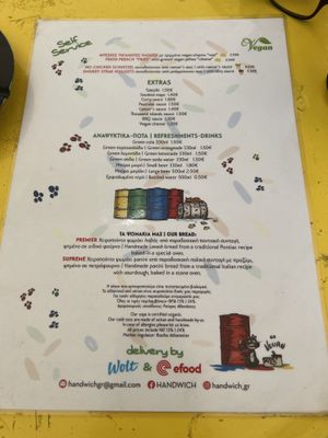   at Handwich in Thessaloniki