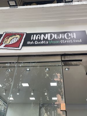 The main entrance   at Handwich in Thessaloniki