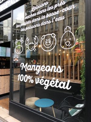 Entrance  at Copper Branch - Rue de Rennes in Paris