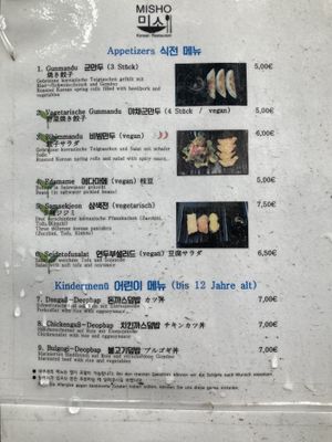   at Misho in Frankfurt