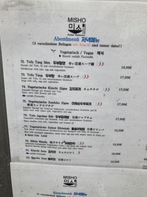   at Misho in Frankfurt