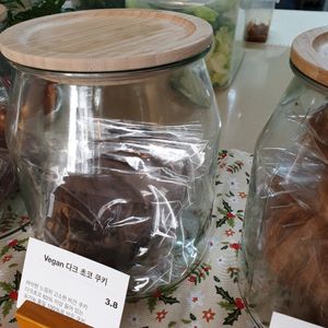 dark choco at Vegan Table in October 10월의 비건테이블 in Gyeonggi-do