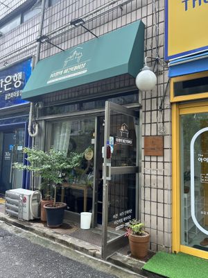   at Vegan Table in October 10월의 비건테이블 in Gyeonggi-do