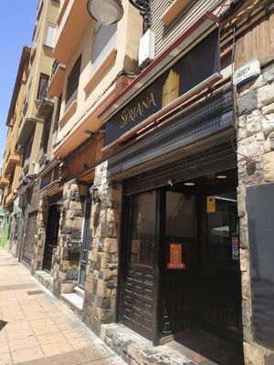 Outside at Syriana in Zaragoza