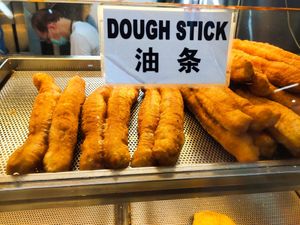 Dough sticks at Tai Wah Cooked Food 大華美食 in Central Singapore