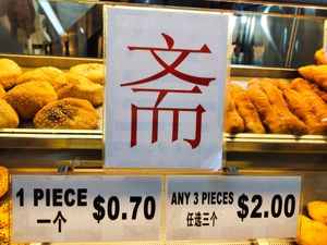 Vegan at Tai Wah Cooked Food 大華美食 in Central Singapore