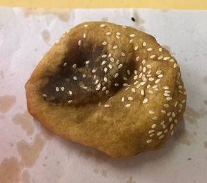  Green bean  at Tai Wah Cooked Food 大華美食 in Central Singapore