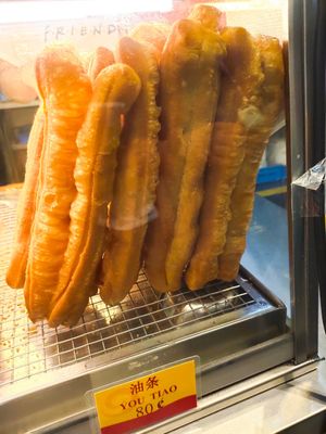 Dough sticks at Delisnacks 德利食 - Chinatown Complex in Central Singapore
