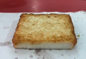 Carrot cake  at Delisnacks 德利食 - Chinatown Complex in Central Singapore