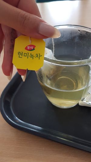 Amazing Korean green tea with roasted rice at Mandu in Stuttgart