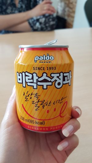 Delicious cinnamon drink at Mandu in Stuttgart