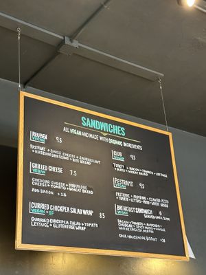 Menu 4/23  at Karma Cream in Gainesville