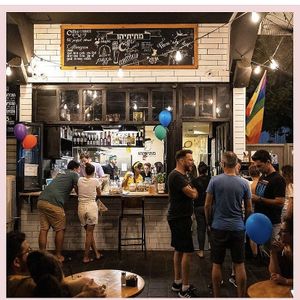 vibe at Cafe Matityahu in Hod Hasharon