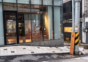 Exterior of location - street view at Coffee Doga Heritage - Ehwa branch 커피도가 헤리티지 이화점 in Seoul
