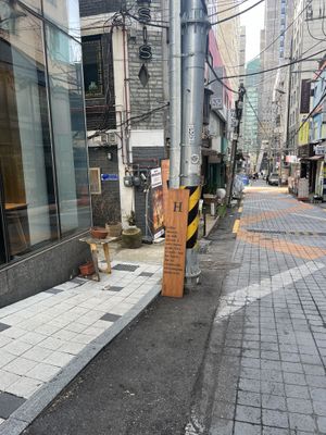   at Coffee Doga Heritage - Ehwa branch 커피도가 헤리티지 이화점 in Seoul