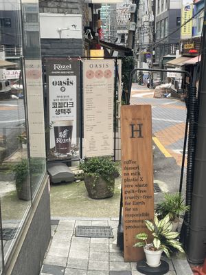   at Coffee Doga Heritage - Ehwa branch 커피도가 헤리티지 이화점 in Seoul