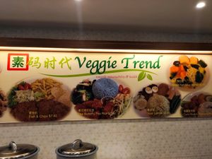 Signboard at Veggie Trend - 素码时代 in Central Singapore