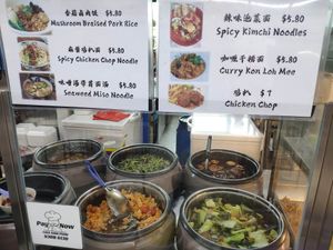  at Veggie Trend - 素码时代 in Central Singapore