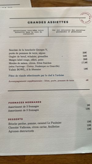   at Le Bel Ami in Etretat