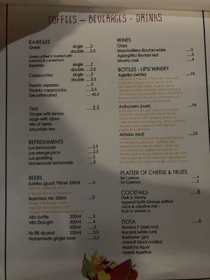 Menu at The Kalymnos Experience Healthy Food Bar in Kalymnos