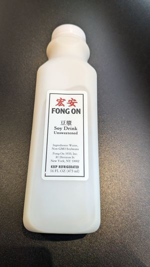  at Fong On in New York City