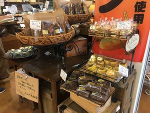 Inside the bakery at Mulberry - 山のパン屋 桑の実  in Hokuto