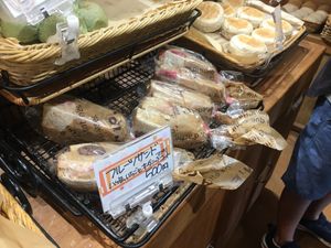 Inside the bakery at Mulberry - 山のパン屋 桑の実  in Hokuto