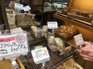 Inside the bakery at Mulberry - 山のパン屋 桑の実  in Hokuto