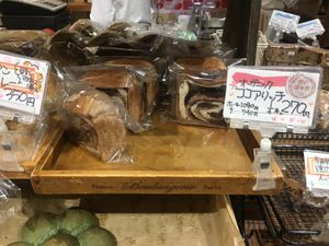 Inside the bakery at Mulberry - 山のパン屋 桑の実  in Hokuto