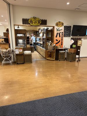 First shop as you walk in the door   at Mulberry - 山のパン屋 桑の実  in Hokuto