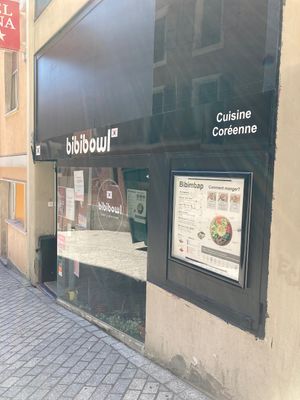 Front entrance   at Bibibowl in Lausanne