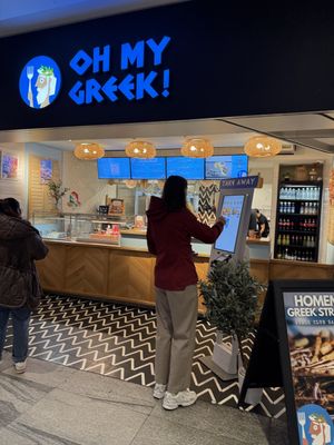 Entrance  at Oh My Greek in Winterthur