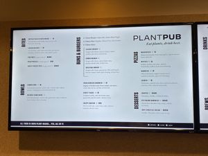 Opening day food menu at PlantPub in Cambridge