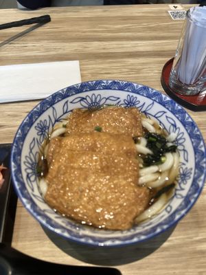   at Sushi Uozen - UE Bizhub East in East Singapore