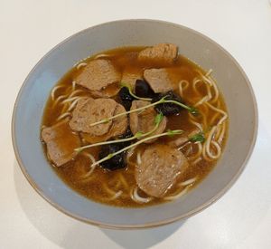 Veg. Tainan Beef & Ginger Soup Noodles 藥膳牛肉薑湯麵 at Green Entrance - 入素 in New Territories