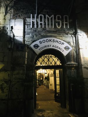 entry at Hamsa in Krakow