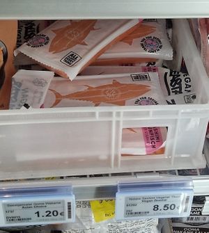 Veganer Fisch TK at Tain Kim Heng Supermarkt in Oberhausen
