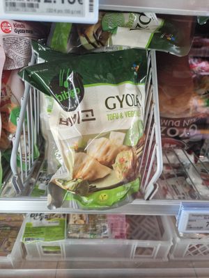  at Tain Kim Heng Supermarkt in Oberhausen