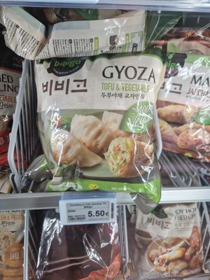  at Tain Kim Heng Supermarkt in Oberhausen