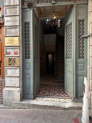 Enter at the end of a dead end alley - we walked up to 5th floor but elevator works too. The building seems abandoned but the restaurant is at the top. Soooo worth it!  at Ali Ocakbaşi - Karaköy in Istanbul