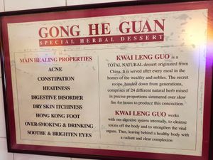 Gui Ling Gao or Kwai Leng Guo in Cantonese at Gong He Guan - Geylang Rd in Central Singapore