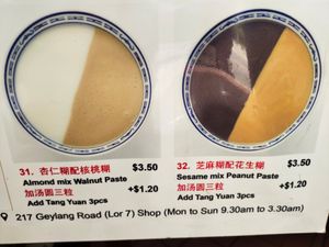 Desserts at Gong He Guan - Chinatown in Central Singapore