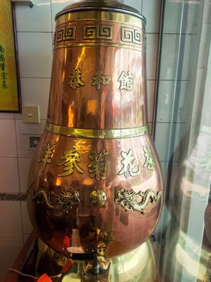 Gong He Guan at Gong He Guan - Chinatown in Central Singapore