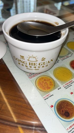   at Gong He Guan - Chinatown in Central Singapore