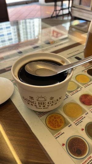   at Gong He Guan - Chinatown in Central Singapore