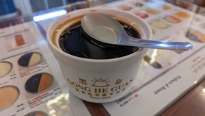 Original Gui Ling Gao at Gong He Guan - Chinatown in Central Singapore