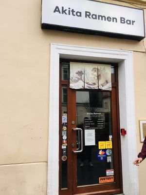 entry at Akita Ramen in Krakow
