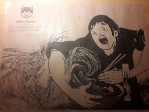 Back of menu at Akita Ramen in Krakow