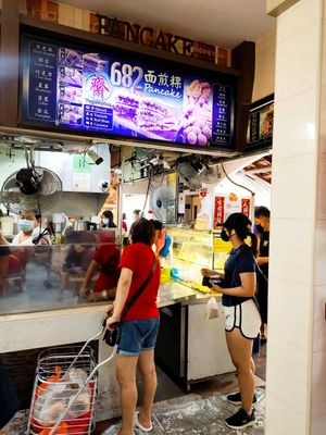 Stall side at 682 Min Jiang Kueh in Northeast Singapore