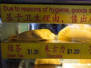 Assorted flavours pancakes at 682 Min Jiang Kueh in Northeast Singapore